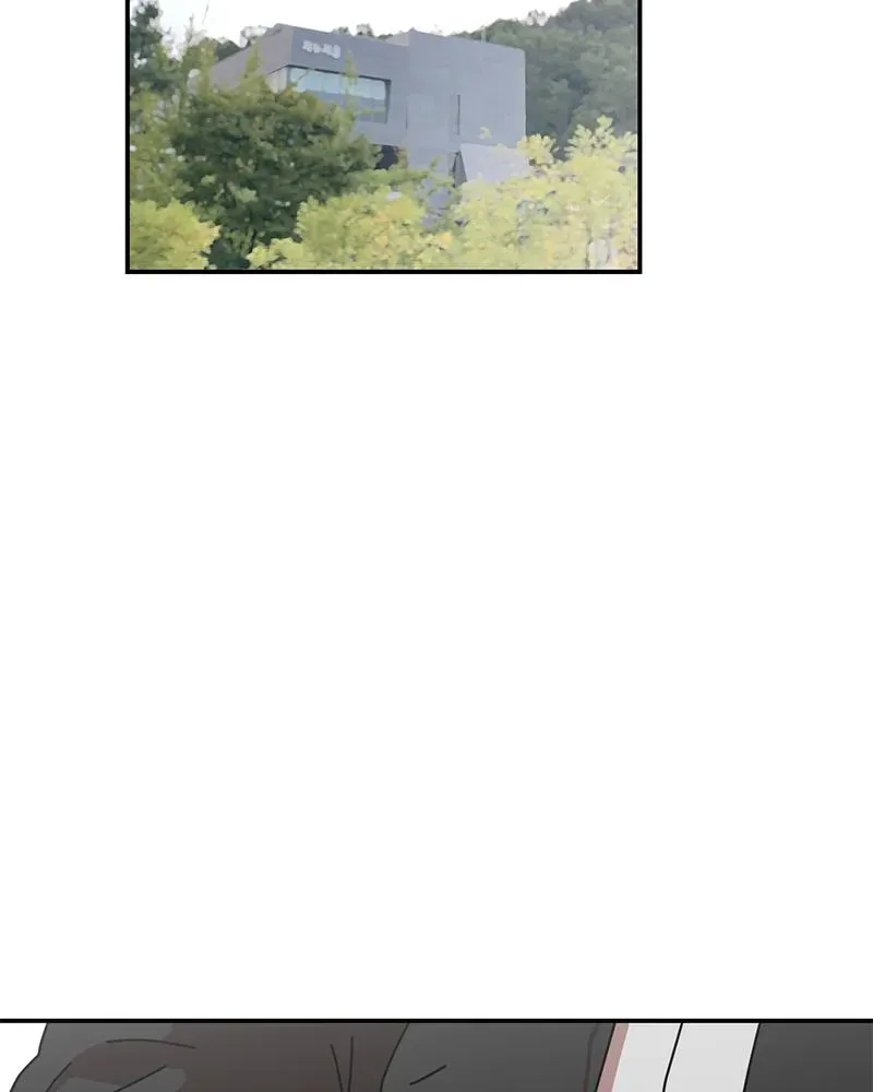 Her Bucket List Chapter 16 page 90 - 