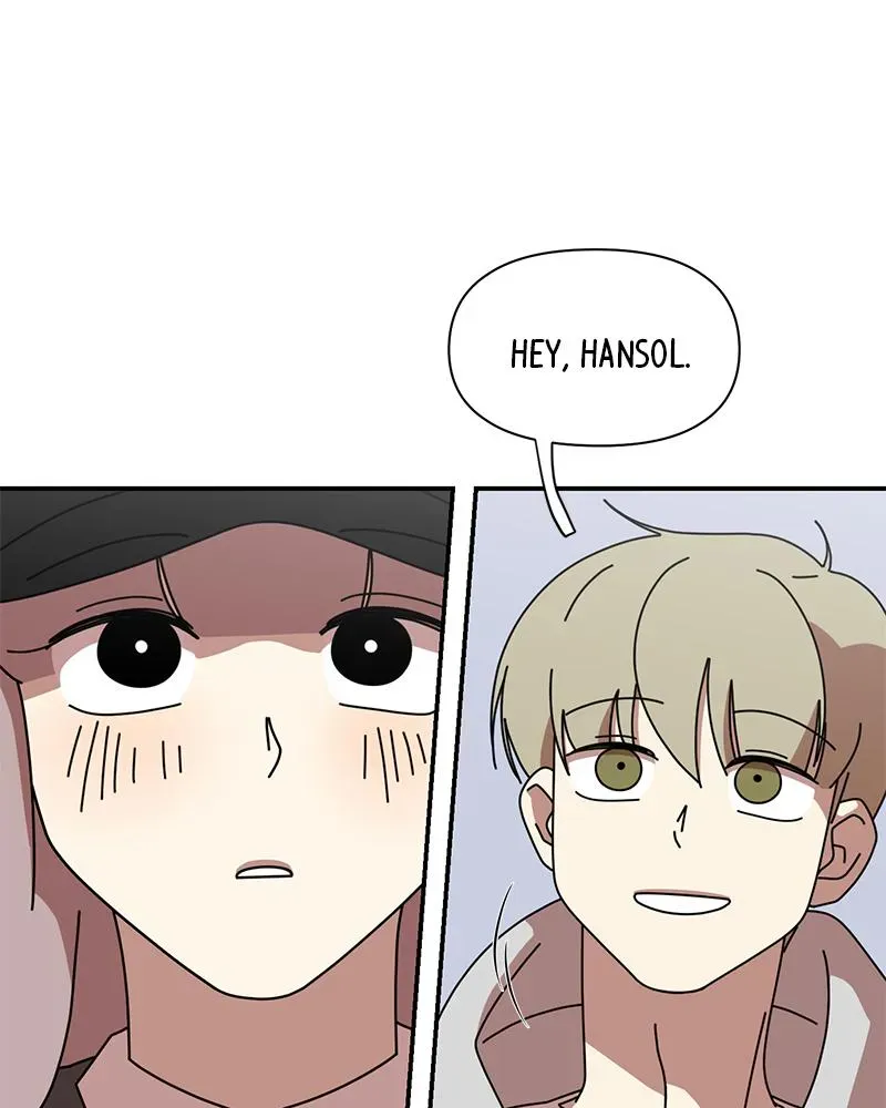Her Bucket List Chapter 17 page 17 - 