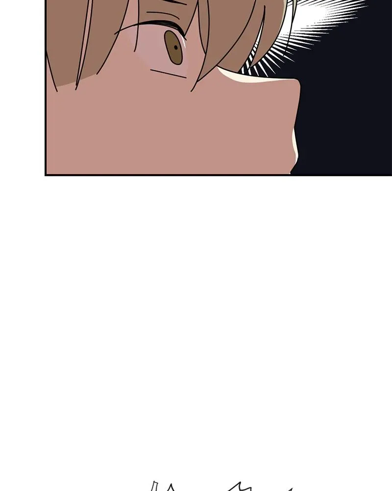 Her Bucket List Chapter 17 page 85 - 
