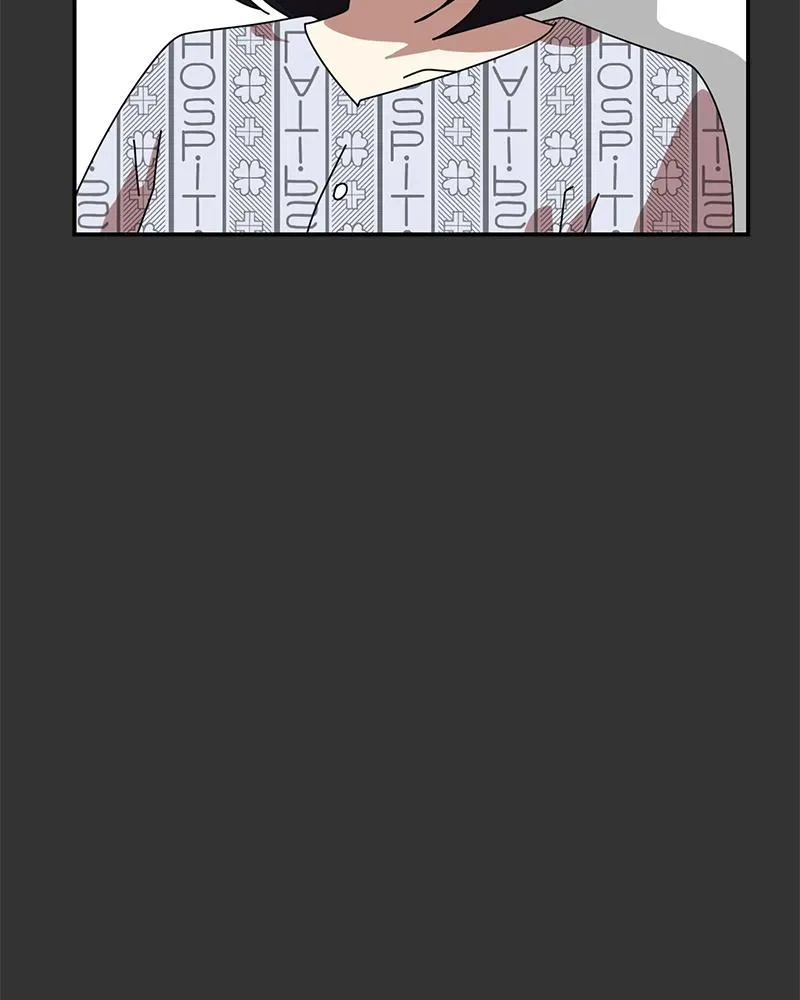 Her Bucket List Chapter 21 page 11 - 
