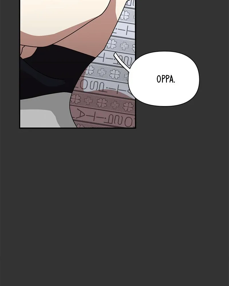 Her Bucket List Chapter 21 page 73 - 