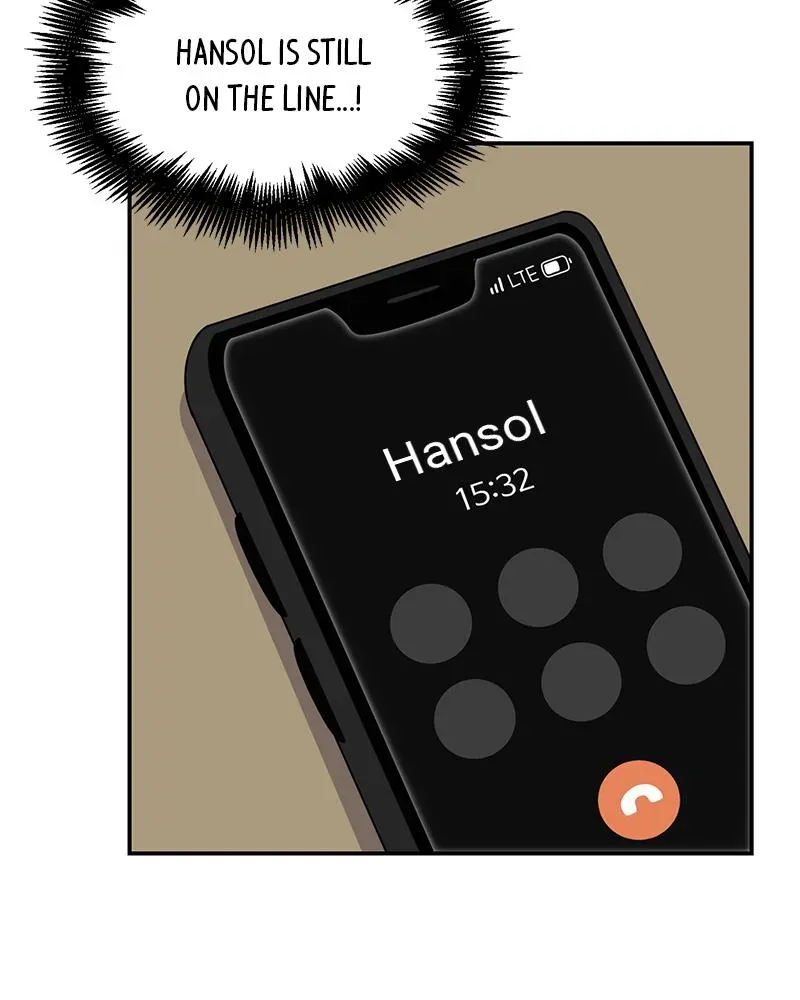 Her Bucket List Chapter 25 page 11 - 