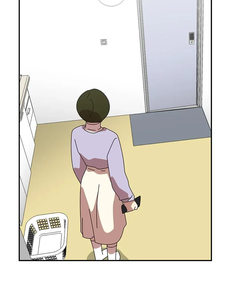 Her Bucket List Chapter 25 page 88 - 
