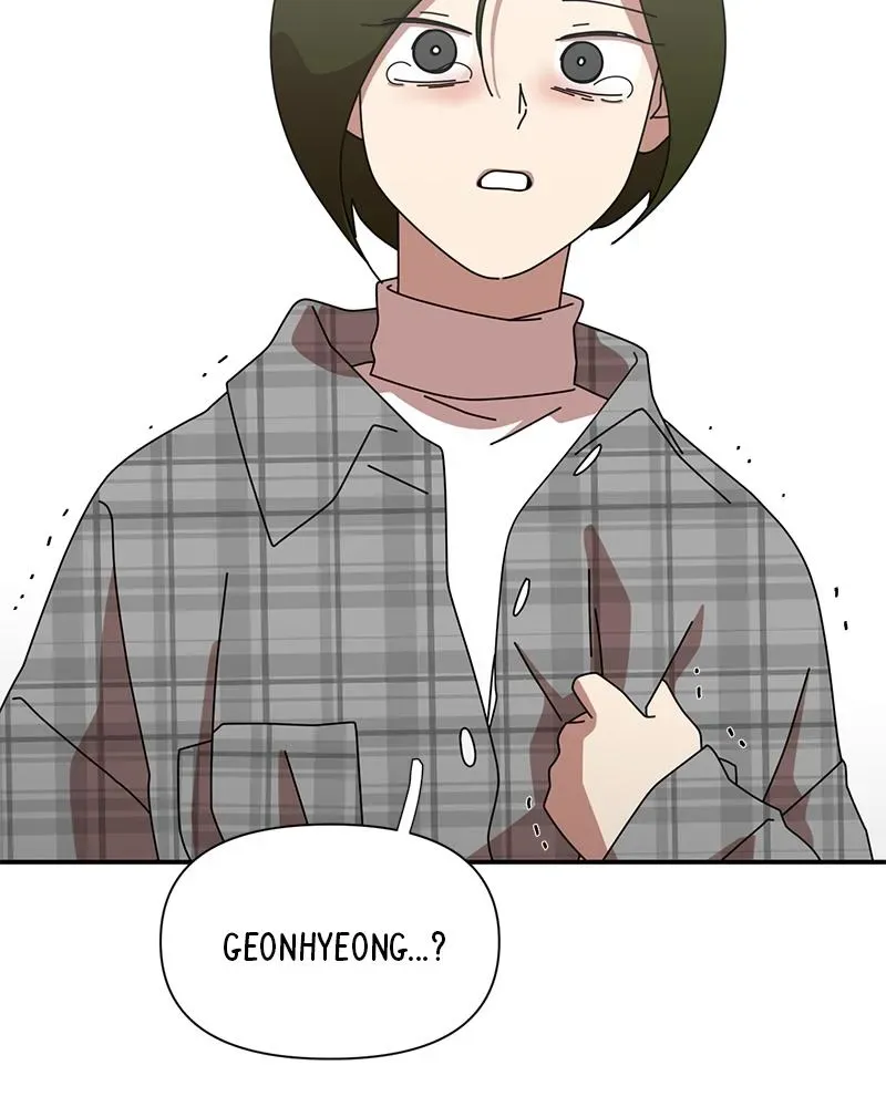Her Bucket List Chapter 28 page 118 - 