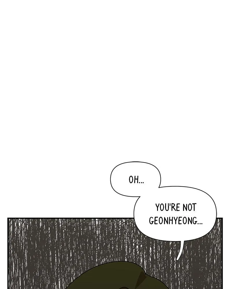 Her Bucket List Chapter 29 page 14 - 