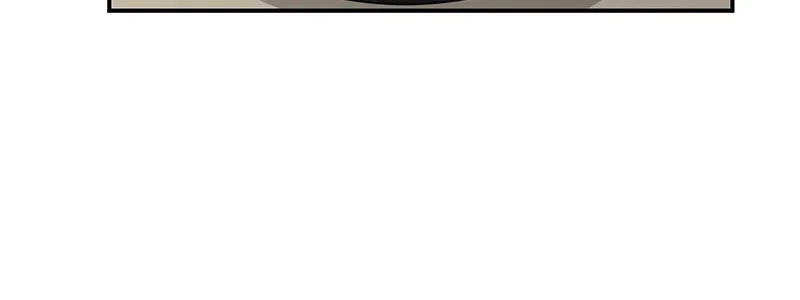Her Bucket List Chapter 30 page 23 - 