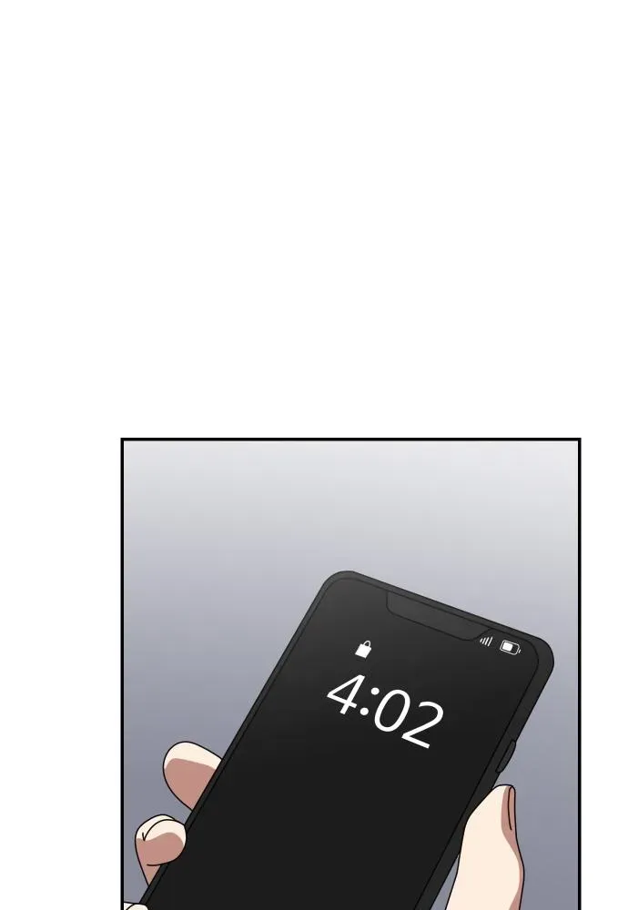 Her Bucket List Chapter 31 page 24 - 