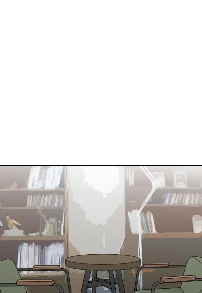 Her Bucket List Chapter 32 page 20 - 