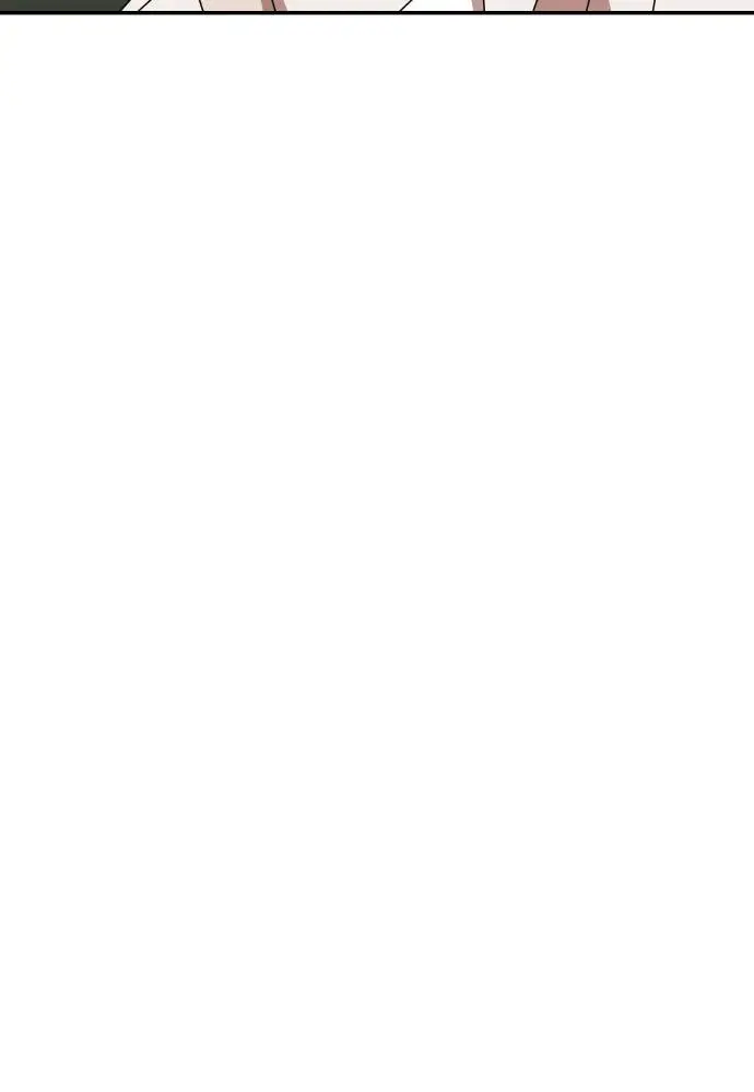 Her Bucket List Chapter 32 page 3 - 