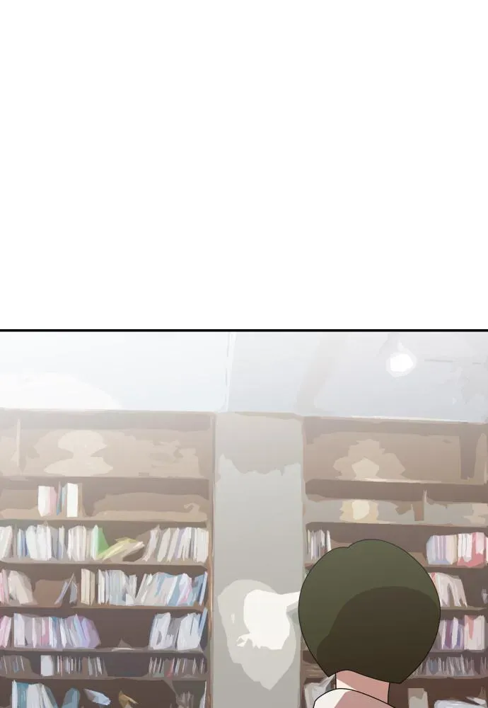 Her Bucket List Chapter 32 page 22 - 