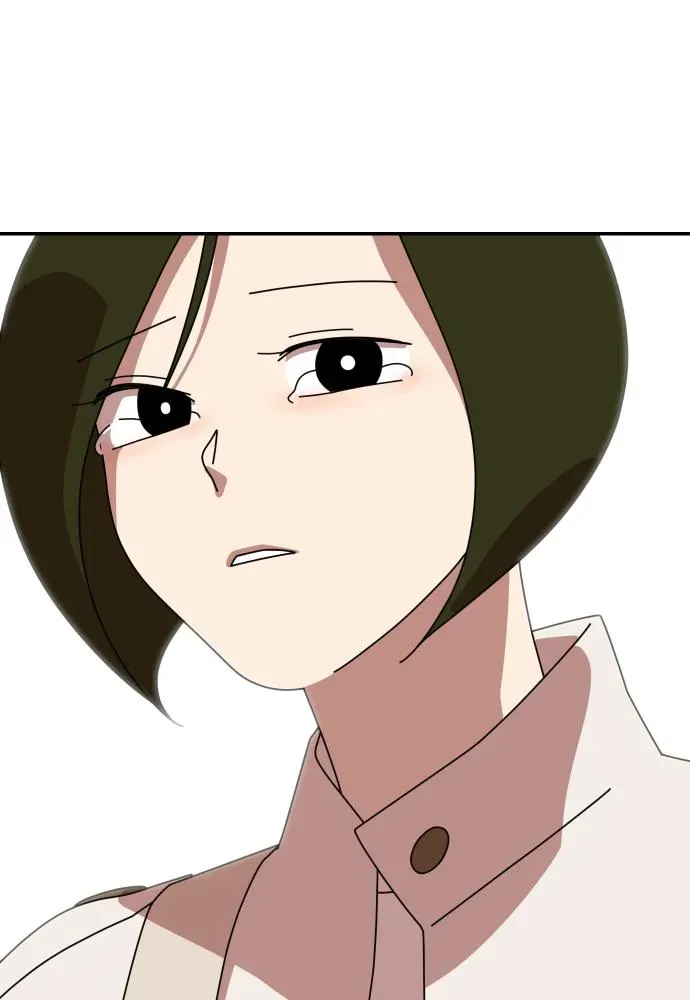 Her Bucket List Chapter 32 page 24 - 