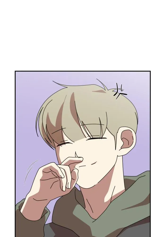 Her Bucket List Chapter 32 page 69 - 