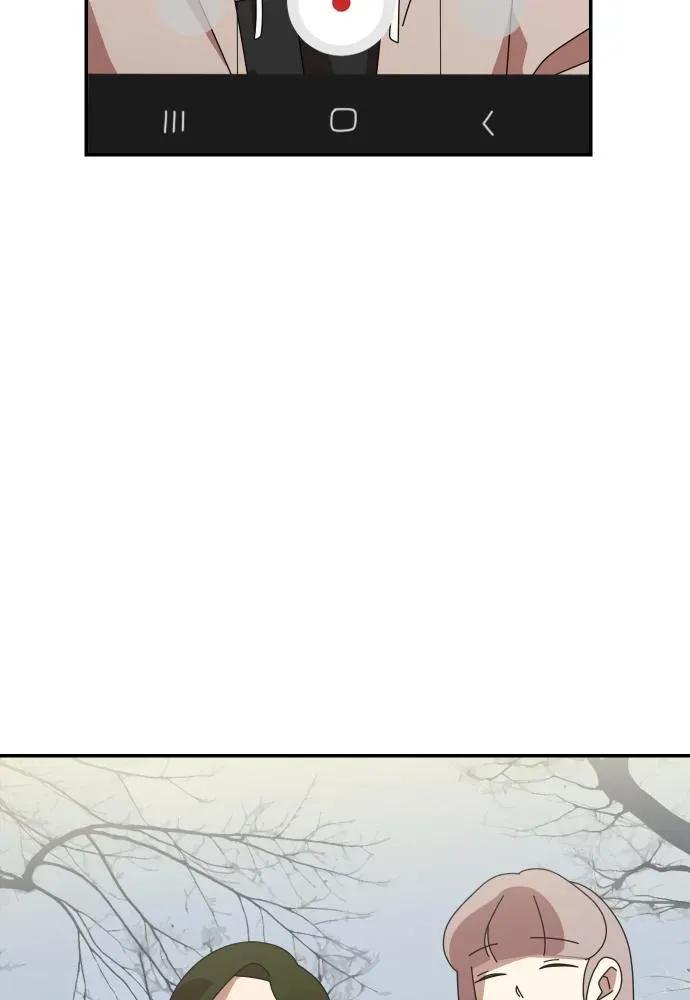 Her Bucket List Chapter 32 page 74 - 