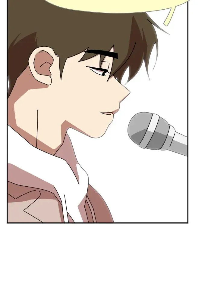 Her Bucket List Chapter 32 page 79 - 