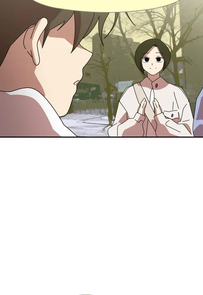 Her Bucket List Chapter 32 page 82 - 