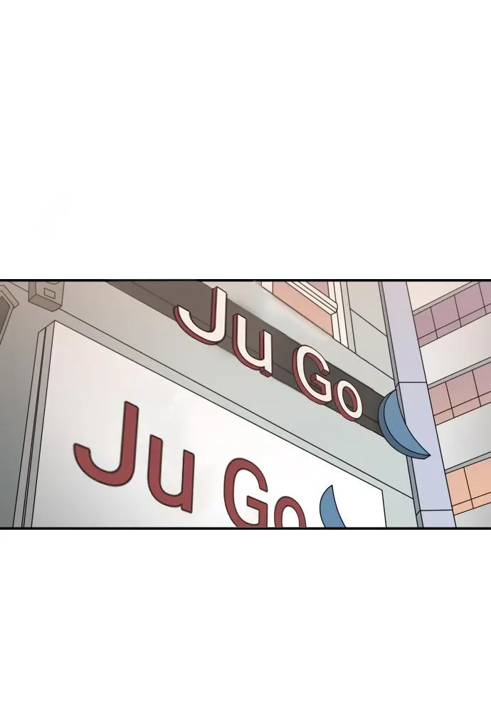 Her Bucket List Chapter 32 page 85 - 