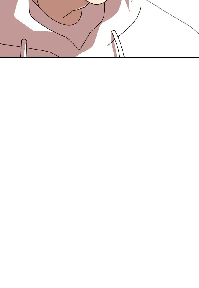Her Bucket List Chapter 32 page 98 - 
