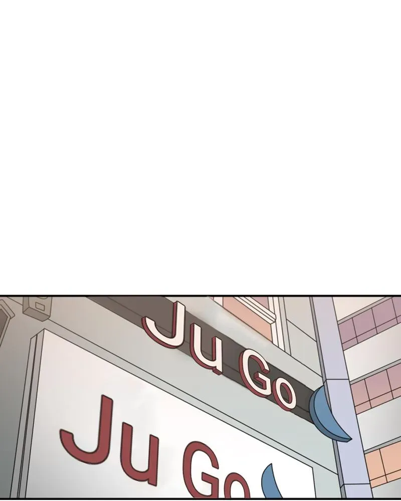 Her Bucket List Chapter 33 page 1 - 