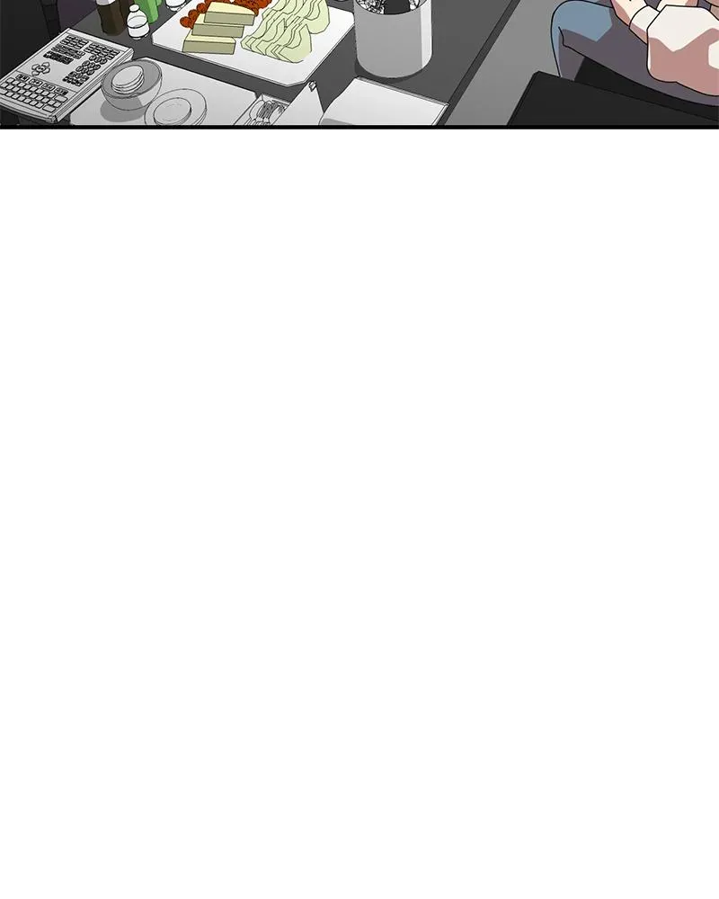 Her Bucket List Chapter 33 page 16 - 