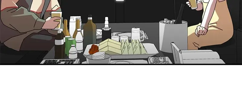 Her Bucket List Chapter 33 page 25 - 