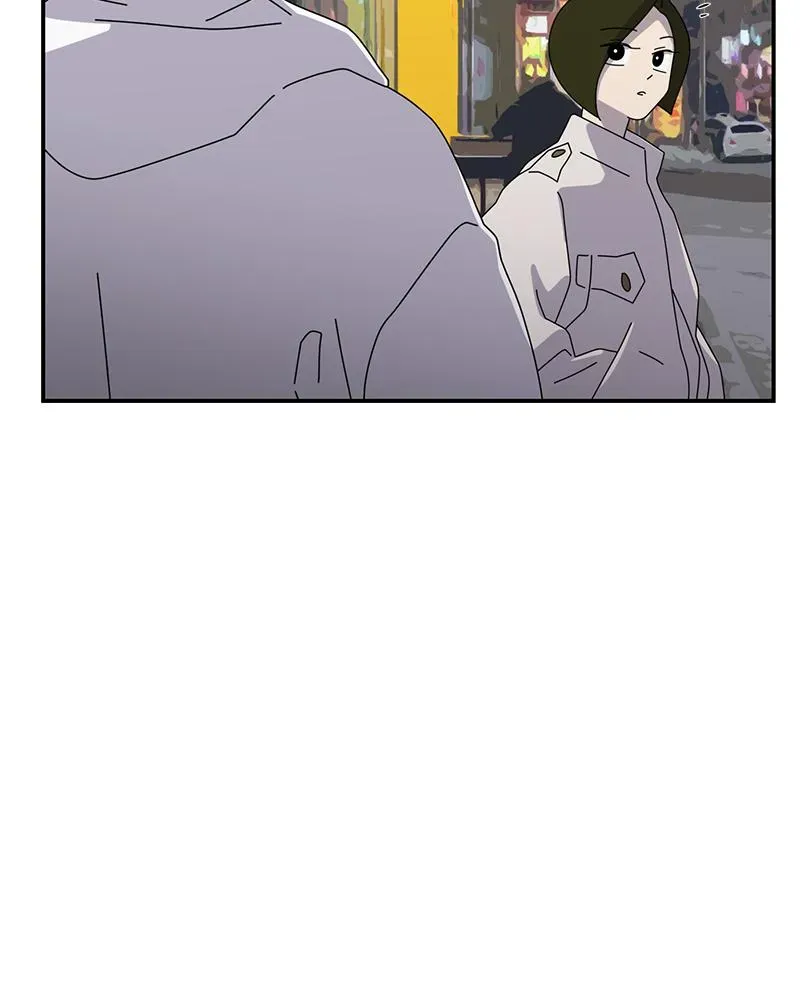 Her Bucket List Chapter 33 page 46 - 