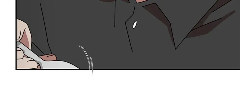 Her Bucket List Chapter 34 page 100 - 