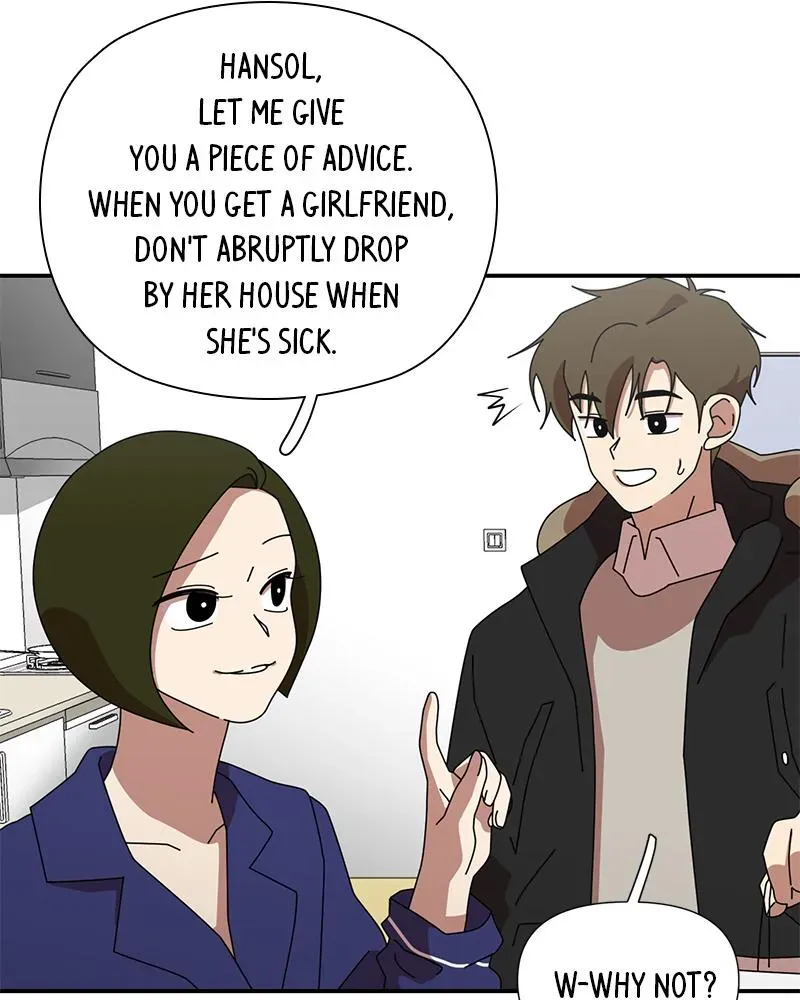 Her Bucket List Chapter 35 page 12 - 