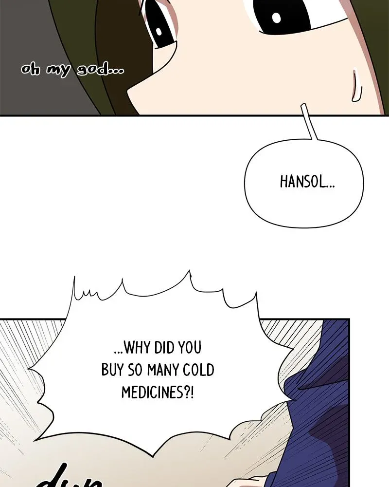Her Bucket List Chapter 35 page 48 - 