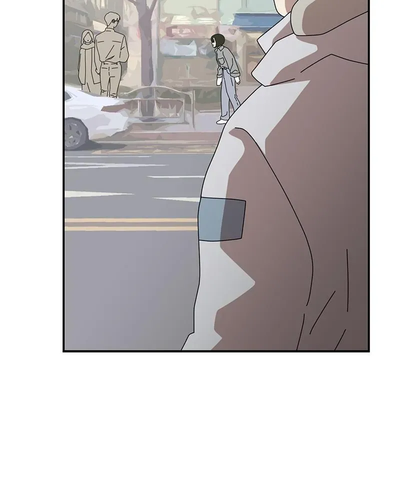 Her Bucket List Chapter 36 page 83 - 