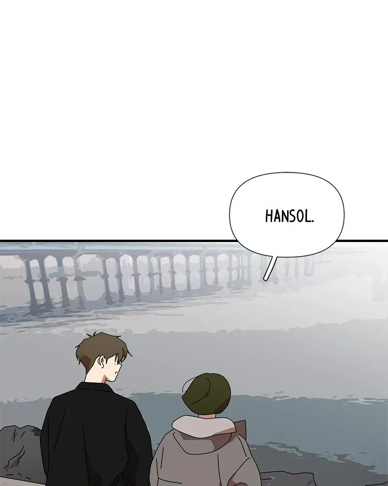 Her Bucket List Chapter 37 page 26 - 