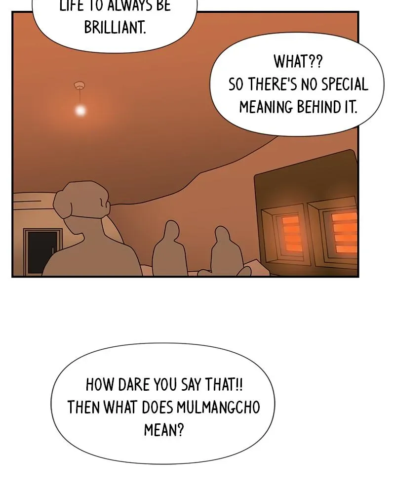Her Bucket List Chapter 37 page 88 - 