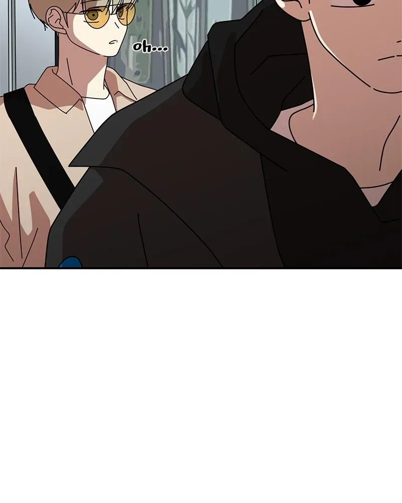 Her Bucket List Chapter 39 page 104 - 