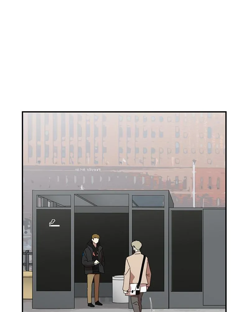 Her Bucket List Chapter 39 page 17 - 