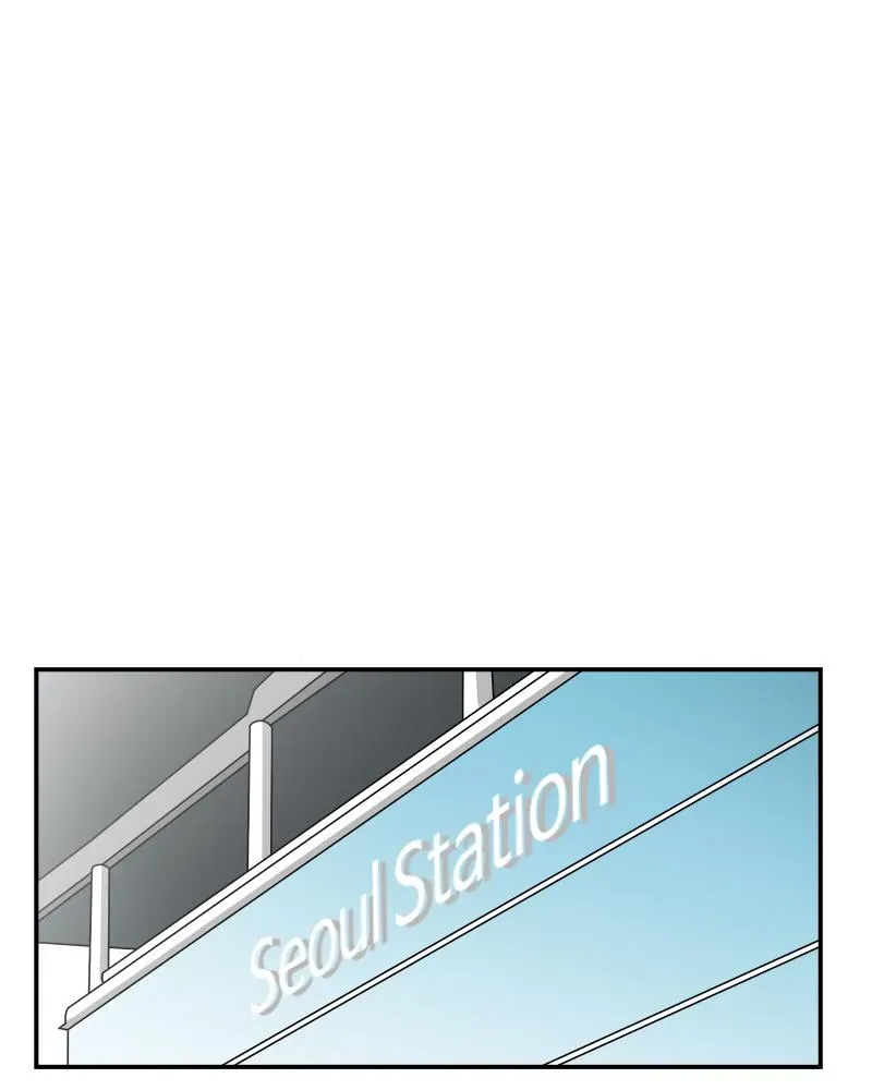Her Bucket List Chapter 39 page 46 - 
