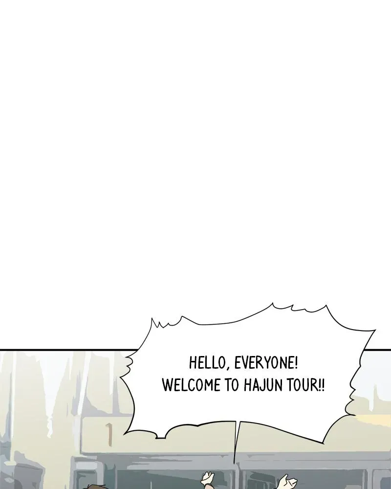 Her Bucket List Chapter 39 page 47 - 