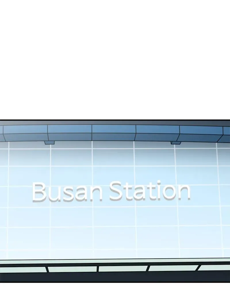 Her Bucket List Chapter 39 page 75 - 