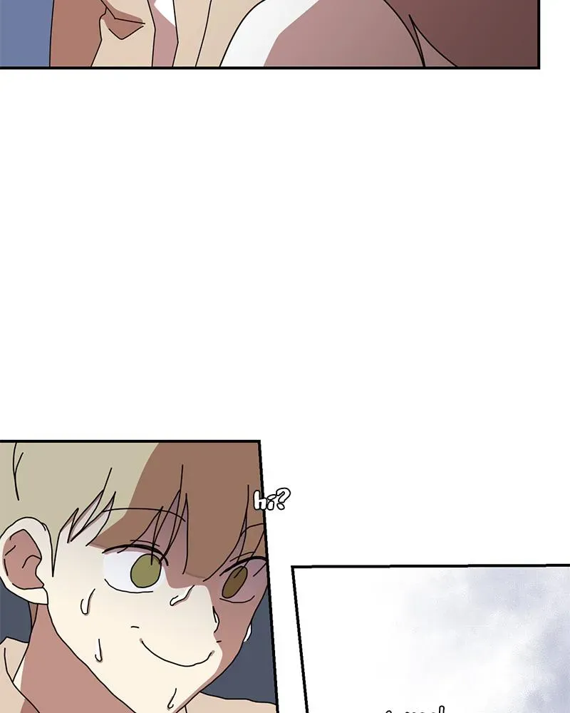 Her Bucket List Chapter 40 page 99 - 