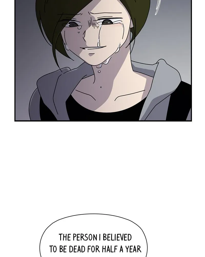 Her Bucket List Chapter 42 page 43 - 