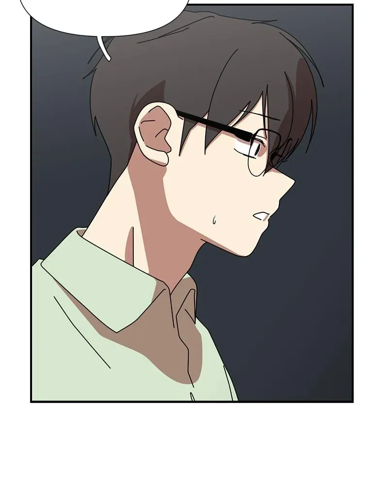Her Bucket List Chapter 42 page 9 - 