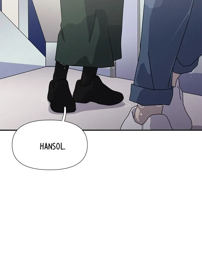 Her Bucket List Chapter 42 page 83 - 