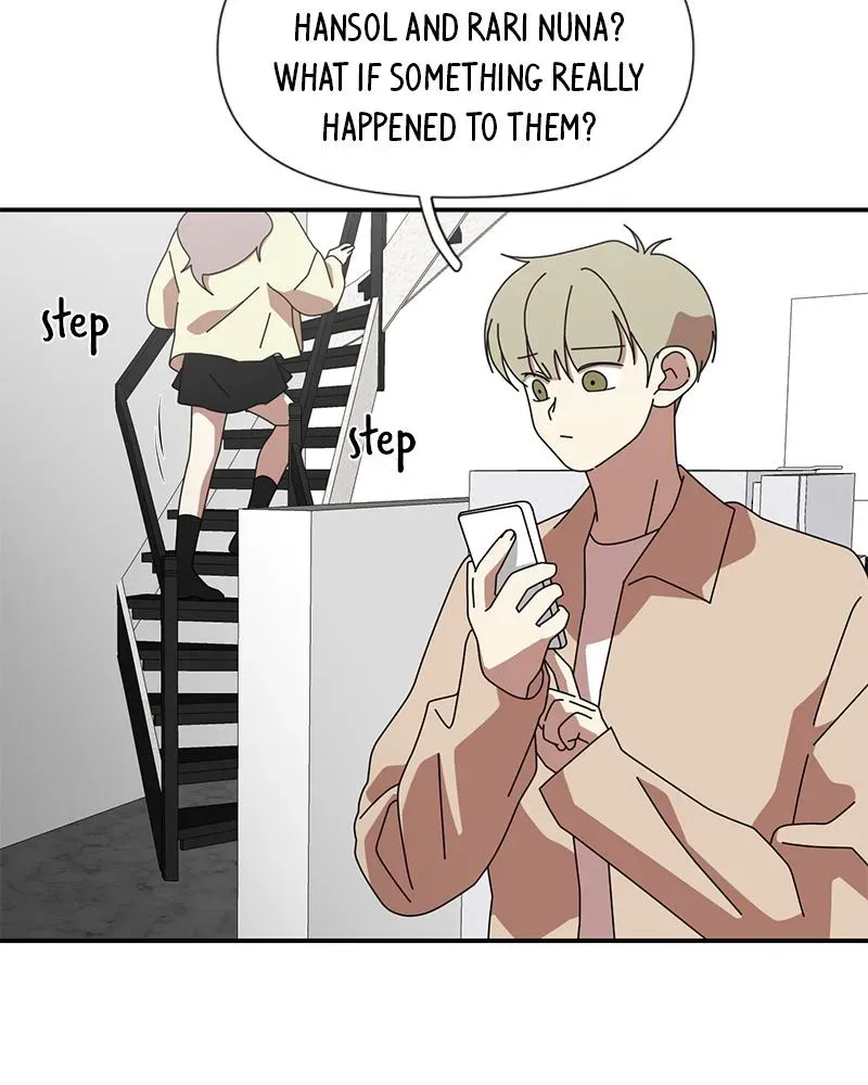 Her Bucket List Chapter 43 page 4 - 