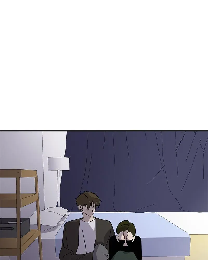 Her Bucket List Chapter 43 page 88 - 