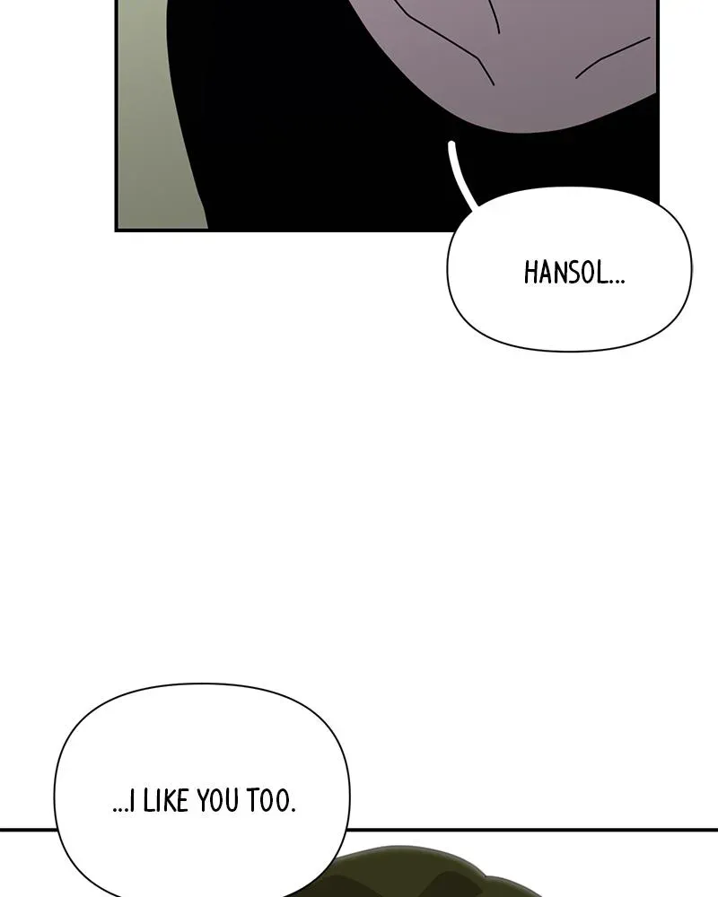 Her Bucket List Chapter 44 page 15 - 