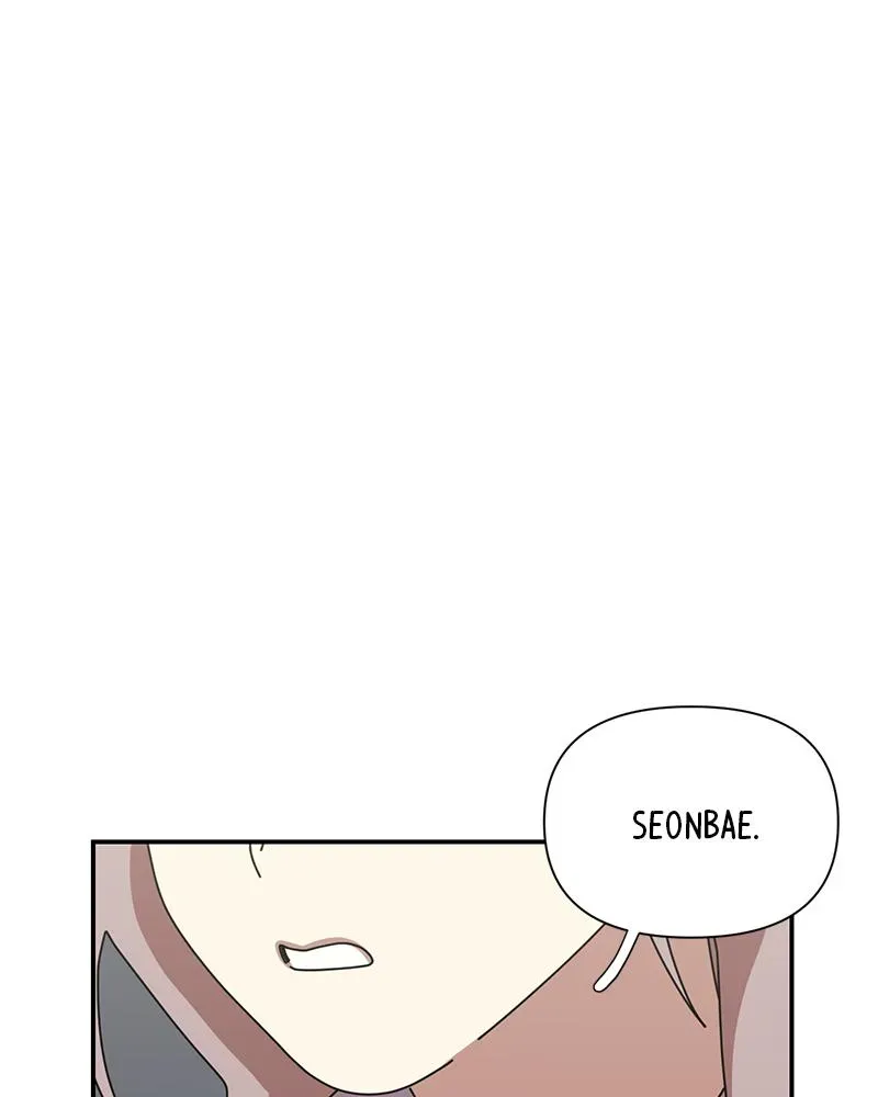 Her Bucket List Chapter 44 page 82 - 