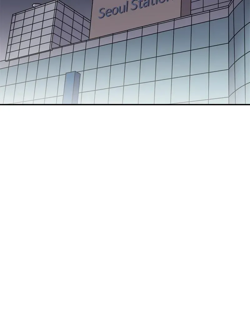 Her Bucket List Chapter 46 page 77 - 