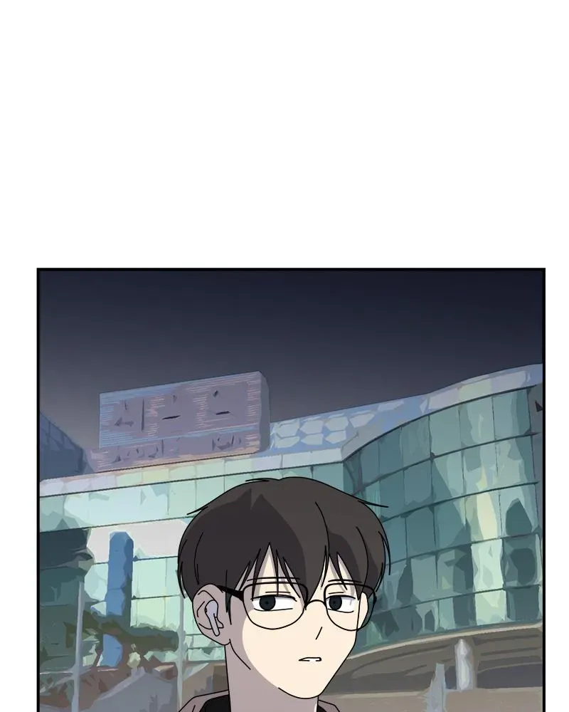 Her Bucket List Chapter 46 page 78 - 
