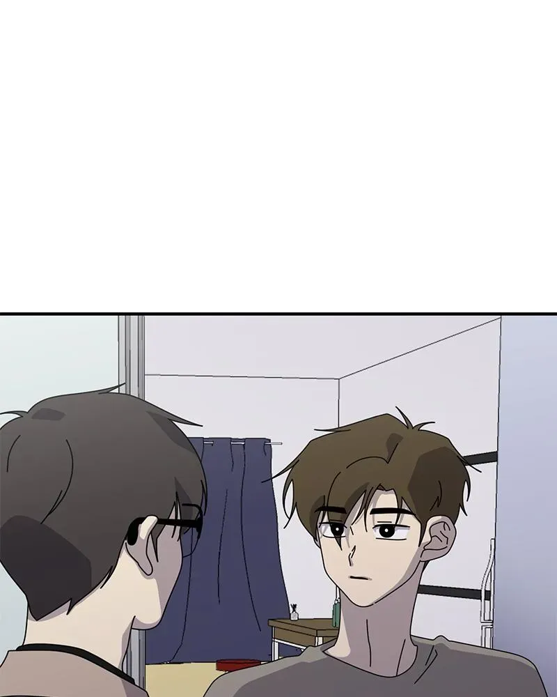 Her Bucket List Chapter 47 page 1 - 