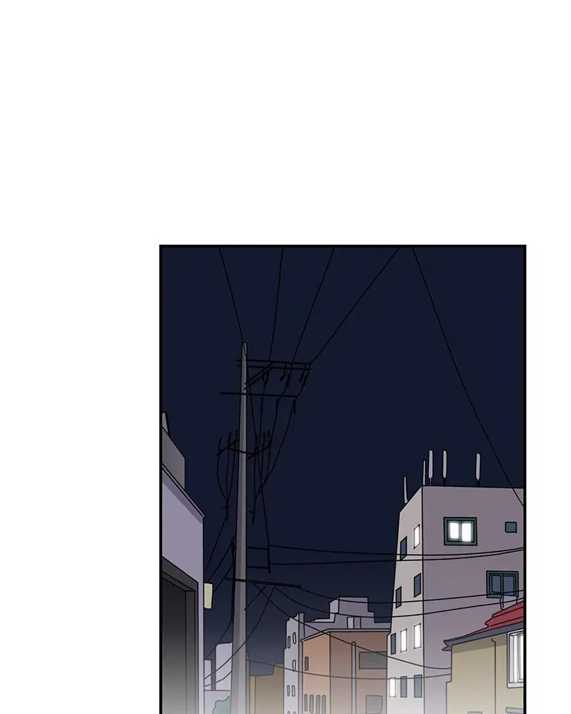 Her Bucket List Chapter 48 page 86 - 