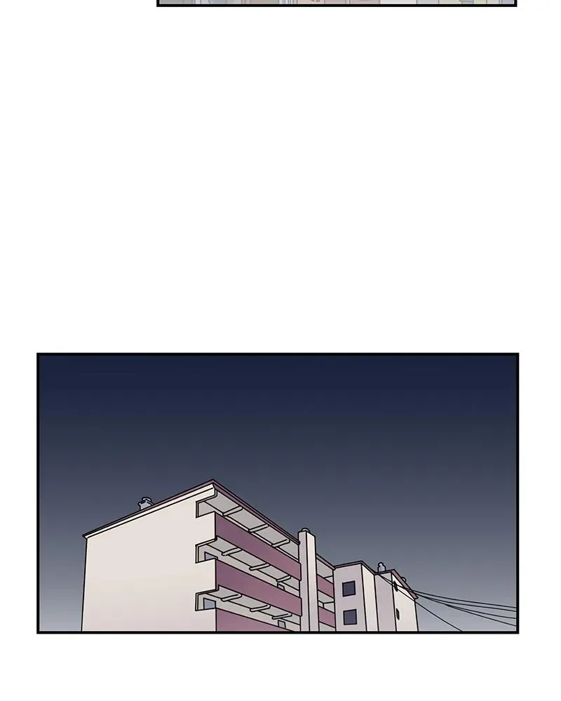 Her Bucket List Chapter 48 page 87 - 