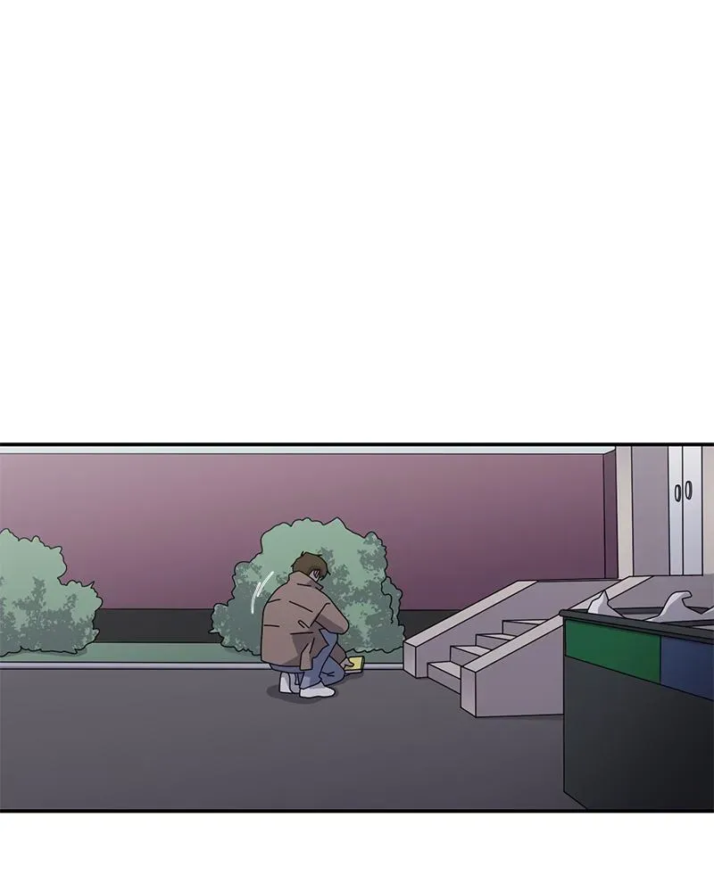 Her Bucket List Chapter 49 page 109 - 